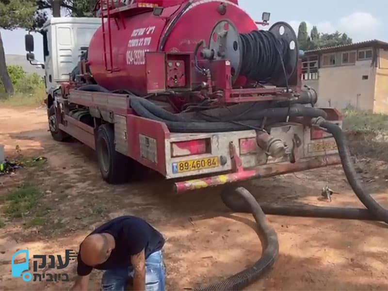 משאית ביובית בבית שמש